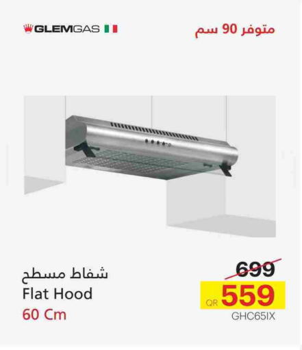 available at Generalco in Qatar - Doha