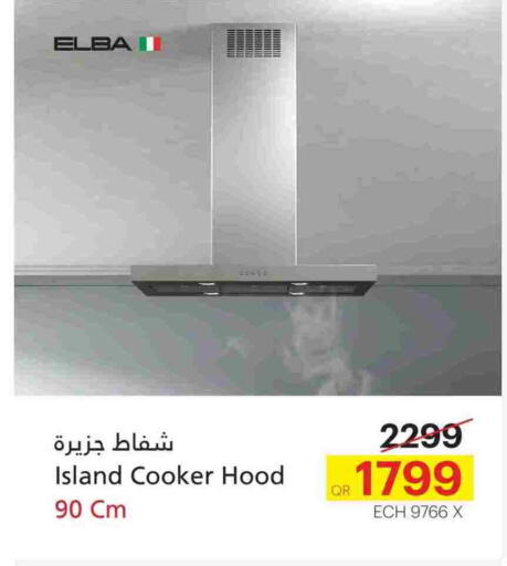 available at Generalco in Qatar - Doha