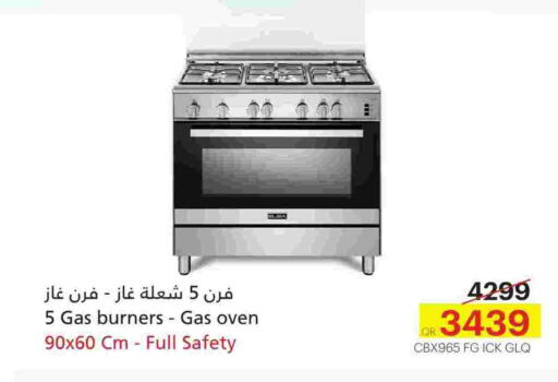 Gas Cooker available at Generalco in Qatar - Al Shamal
