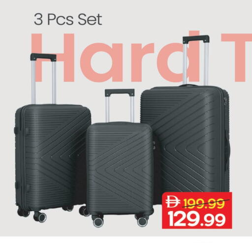 available at مارك & سيف in الإمارات العربية المتحدة , الامارات - أبو ظبي