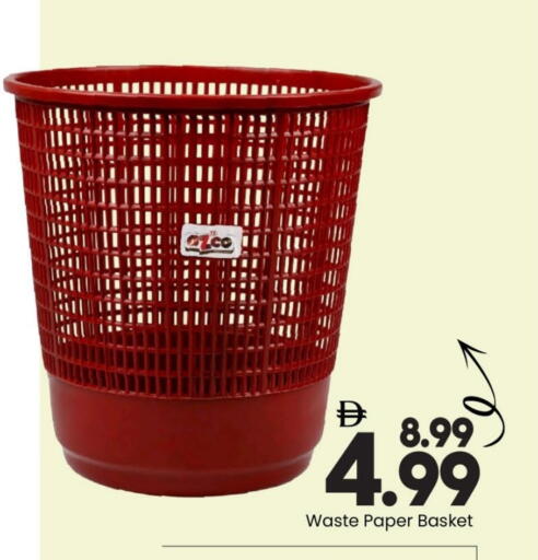 available at مارك & سيف in الإمارات العربية المتحدة , الامارات - أبو ظبي