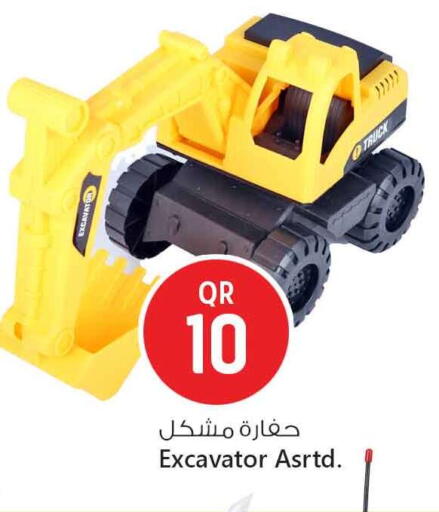 available at سفاري هايبر ماركت in قطر - الدوحة