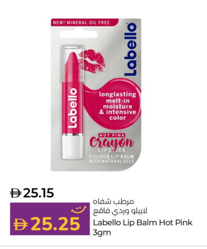 LABELLO available at Lulu Hypermarket in UAE - Ras al Khaimah
