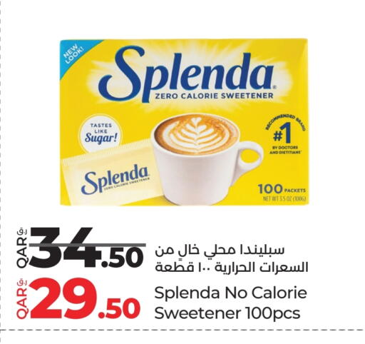 available at LuLu Hypermarket in Qatar - Doha