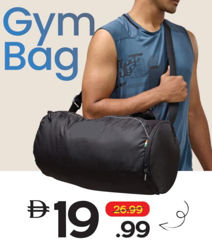 available at Mark & Save in UAE - Dubai