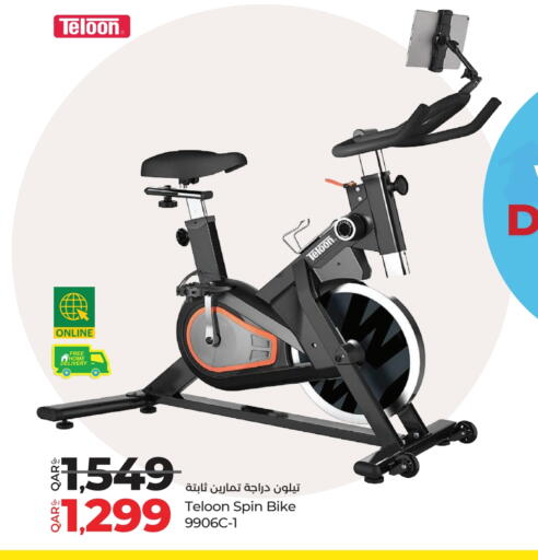 available at LuLu Hypermarket in Qatar - Doha