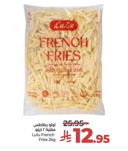 available at LULU Hypermarket in KSA, Saudi Arabia, Saudi - Al-Kharj