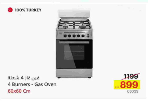Gas Cooker available at Generalco in Qatar - Al Shamal