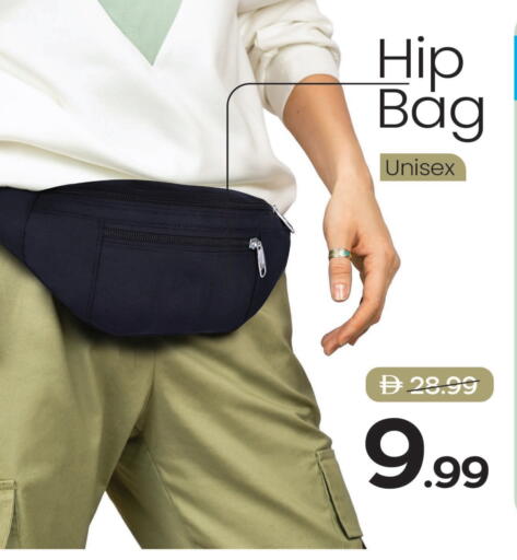 available at Mark & Save in UAE - Dubai