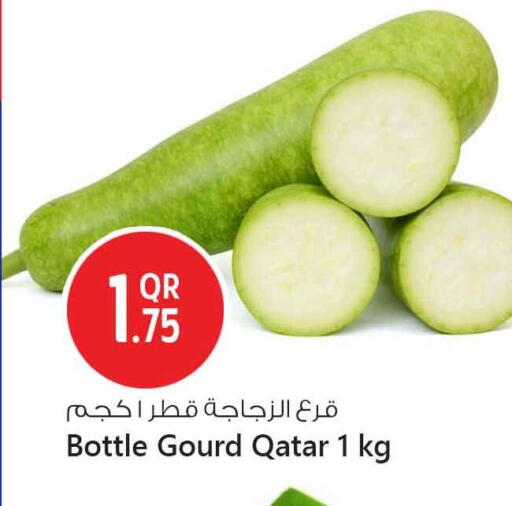 from Qatar available at Safari Hypermarket in Qatar - Al Daayen