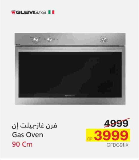 available at Generalco in Qatar - Al-Shahaniya