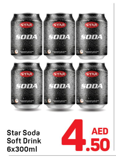 available at Day to Day Department Store in UAE - Dubai