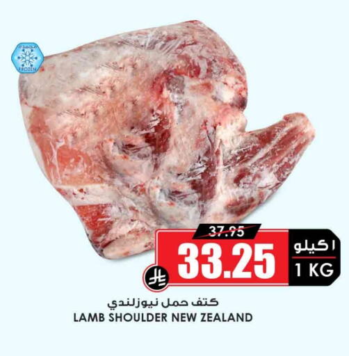 لحم الضأن / الغنم available at أسواق النخبة in مملكة العربية السعودية, السعودية, سعودية - الطائف