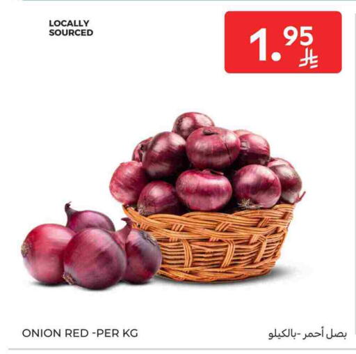 Onion available at Carrefour in KSA, Saudi Arabia, Saudi - Al Khobar