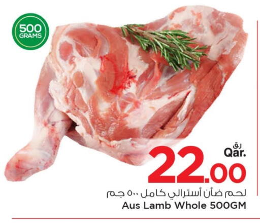 Mutton / Lamb available at Mark & Save  in Qatar - Al-Shahaniya