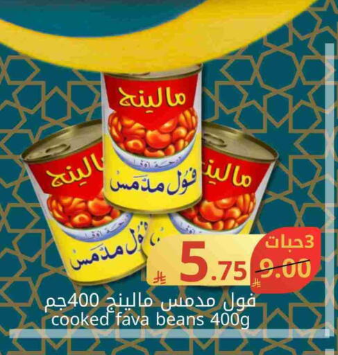available at Joule Market in KSA, Saudi Arabia, Saudi - Al Khobar
