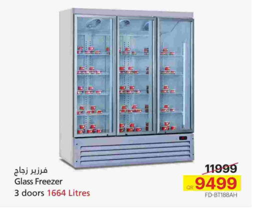 فريزر available at جنرالكو in قطر - أم صلال
