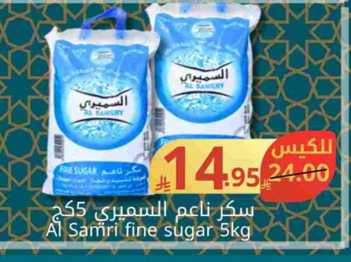 available at Joule Market in KSA, Saudi Arabia, Saudi - Al Khobar