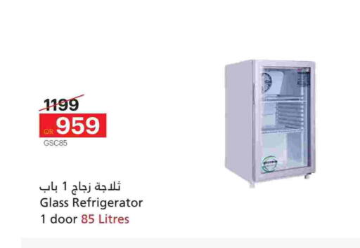 Refrigerator available at Generalco in Qatar - Al-Shahaniya
