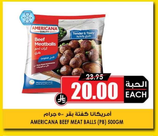Beef available at Prime Supermarket in KSA, Saudi Arabia, Saudi - Sakaka