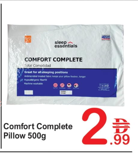 available at Plus mart in UAE - Dubai