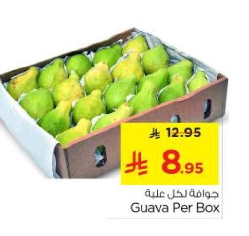 Guava available at Nesto in KSA, Saudi Arabia, Saudi - Buraidah