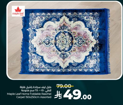 available at LULU Hypermarket in KSA, Saudi Arabia, Saudi - Al Khobar