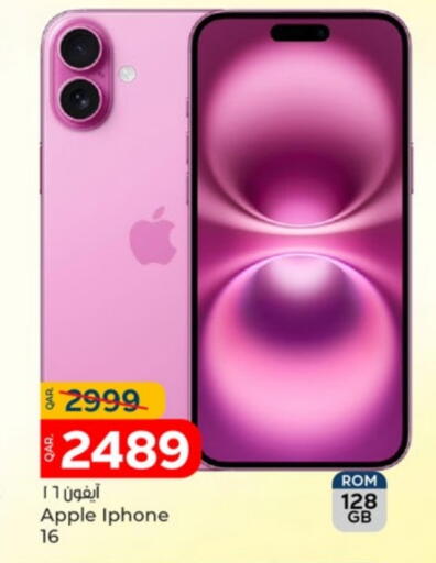 Apple available at Paris Hypermarket in Qatar - Doha