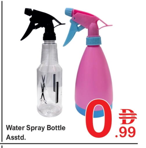 available at Plus mart in UAE - Dubai