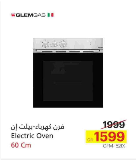 available at Generalco in Qatar - Al-Shahaniya