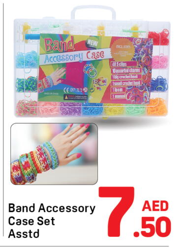 available at Day to Day Department Store in UAE - Dubai