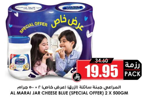 المراعي جبنة كريمية available at أسواق النخبة in مملكة العربية السعودية, السعودية, سعودية - الطائف