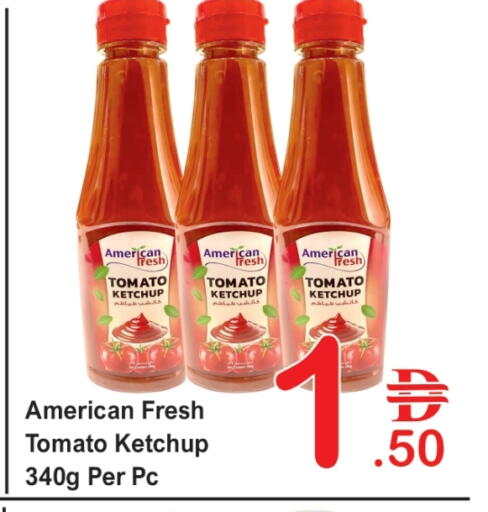 Tomato Ketchup available at Plus mart in UAE - Dubai