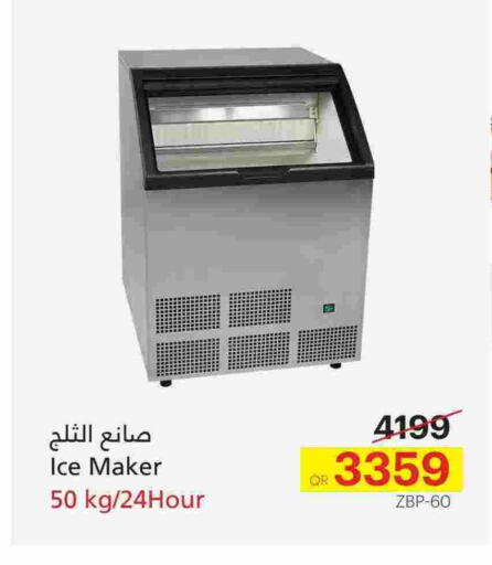 فريزر available at جنرالكو in قطر - الشمال