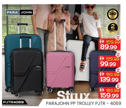 عربة available at مارك & سيف in الإمارات العربية المتحدة , الامارات - أبو ظبي