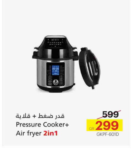 Air Fryer available at Generalco in Qatar - Doha