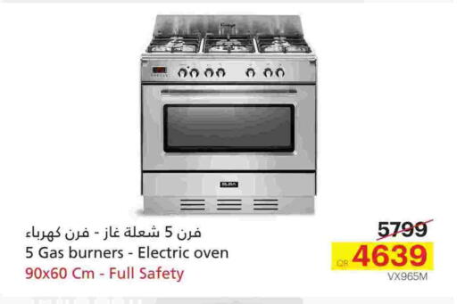 Gas Cooker available at Generalco in Qatar - Umm Salal