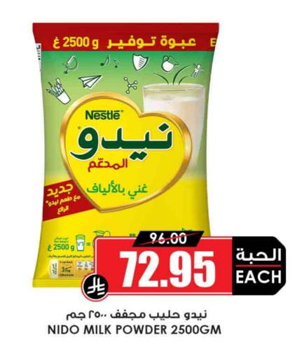 NIDO Milk Powder available at Prime Supermarket in KSA, Saudi Arabia, Saudi - Sakaka