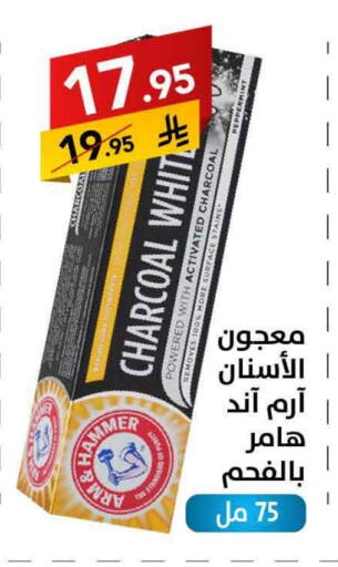 available at Ala Kaifak in KSA, Saudi Arabia, Saudi - Al Khobar