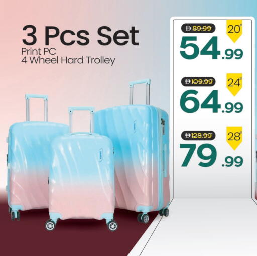 عربة available at مارك & سيف in الإمارات العربية المتحدة , الامارات - أبو ظبي