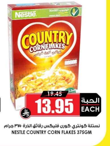 NESTLE Corn Flakes available at Prime Supermarket in KSA, Saudi Arabia, Saudi - Buraidah