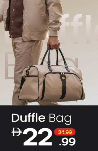 available at Mark & Save in UAE - Dubai