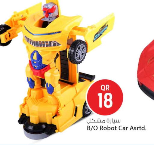 available at سفاري هايبر ماركت in قطر - الدوحة