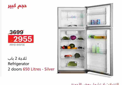 Refrigerator available at Generalco in Qatar - Al-Shahaniya
