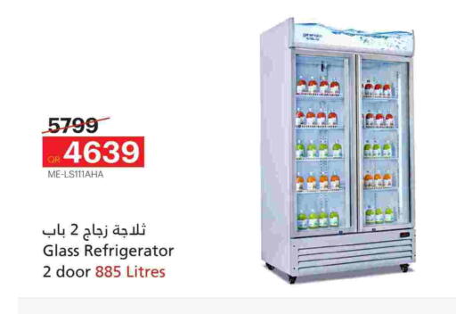 Refrigerator available at Generalco in Qatar - Al-Shahaniya