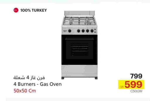 Gas Cooker available at Generalco in Qatar - Al Shamal