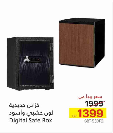 available at Generalco in Qatar - Doha