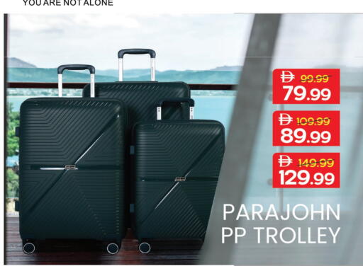 عربة available at مارك & سيف in الإمارات العربية المتحدة , الامارات - أبو ظبي