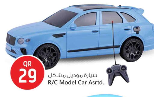 available at Safari Hypermarket in Qatar - Al Daayen