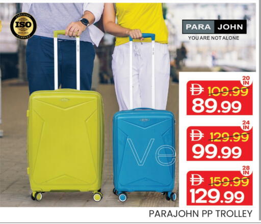 عربة available at مارك & سيف in الإمارات العربية المتحدة , الامارات - أبو ظبي